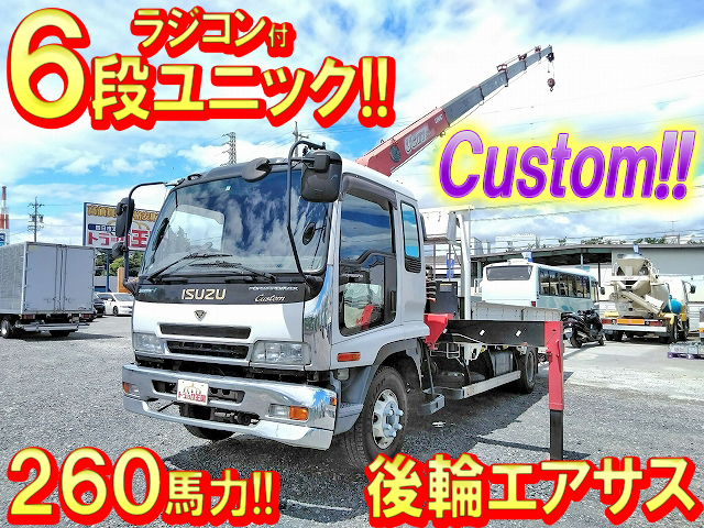 ISUZU Forward Truck (With 6 Steps Of Unic Cranes) PA-FRD34L4 2006 316,127km