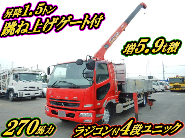 MITSUBISHI FUSO Fighter Truck (With 4 Steps Of Unic Cranes) PJ-FK65FZ 2006 438,000km