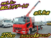 MITSUBISHI FUSO Fighter Truck (With 4 Steps Of Unic Cranes) PJ-FK65FZ 2006 438,000km_1