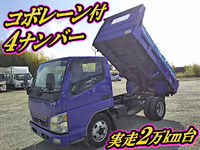 MITSUBISHI FUSO Canter Dump KK-FE71EBD 2004 29,000km_1