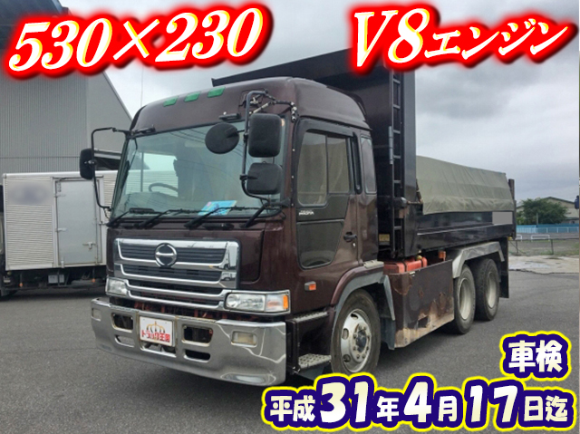 HINO Profia Dump KL-FS4FKGA 2002 707,671km