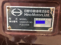 HINO Profia Dump KL-FS4FKGA 2002 707,671km_11