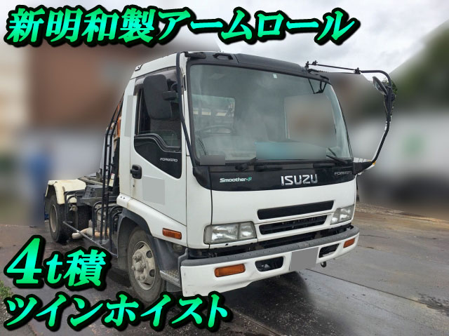 ISUZU Forward Arm Roll Truck PB-FRR35E3S 2004 335,000km