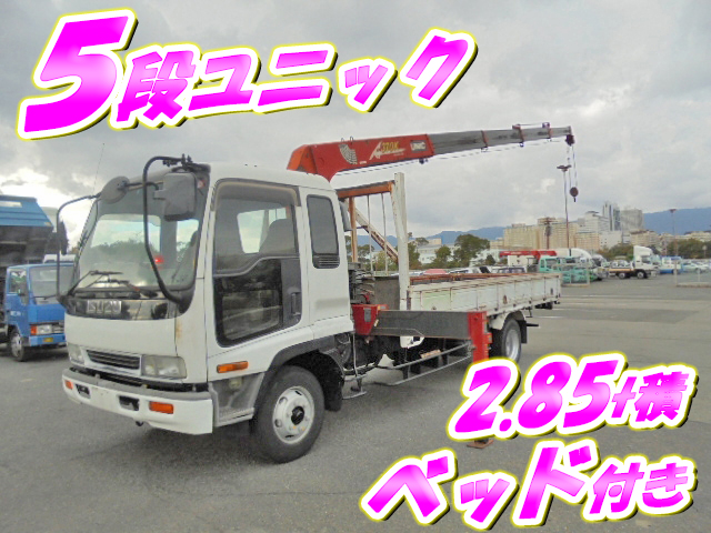 ISUZU Forward Truck (With 5 Steps Of Unic Cranes) KC-FRR33K2G 1996 96,000km