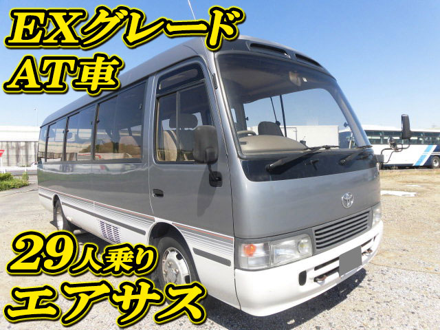 TOYOTA Coaster Micro Bus U-HDB51 1995 196,172km