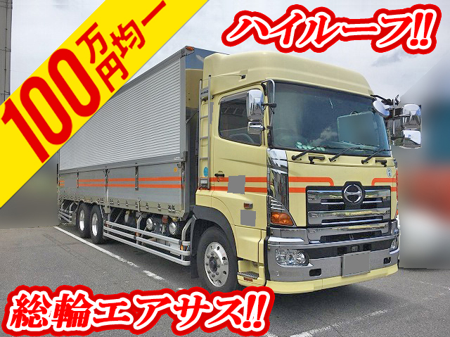 HINO Profia Aluminum Wing PK-FR1EXWJ 2005 