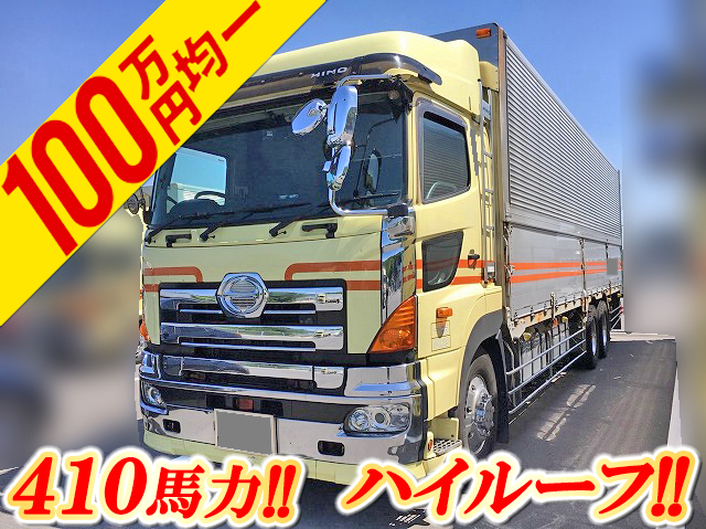 HINO Profia Aluminum Wing BKG-FR1EXYG 2008 1,243,843km