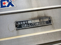 HINO Profia Aluminum Wing BKG-FR1EXYG 2008 1,243,843km_13