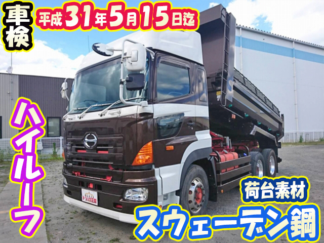 HINO Profia Dump QKG-FS1EKAA 2013 427,642km