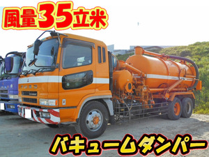 MITSUBISHI FUSO Super Great Vacuum Dumper KC-FV509PY 2000 150,000km_1