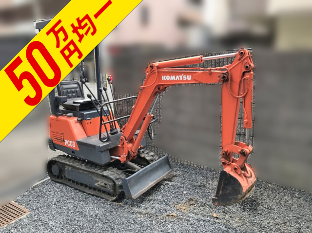 KOMATSU  Mini Excavator PC-03 1988 1,102h