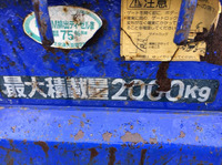 MITSUBISHI FUSO Canter Dump PA-FE71DBD 2005 121,000km_7