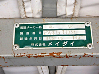 MITSUBISHI FUSO Canter Guts Covered Wing CBF-FB700B 2004 72,459km_10