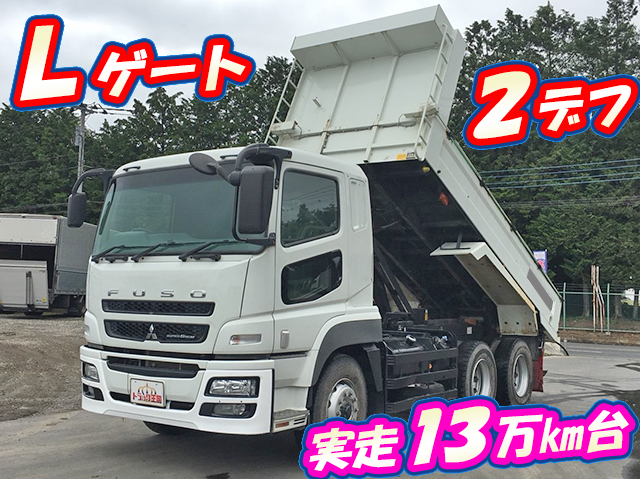 MITSUBISHI FUSO Super Great Dump QKG-FV50VX 2013 134,432km