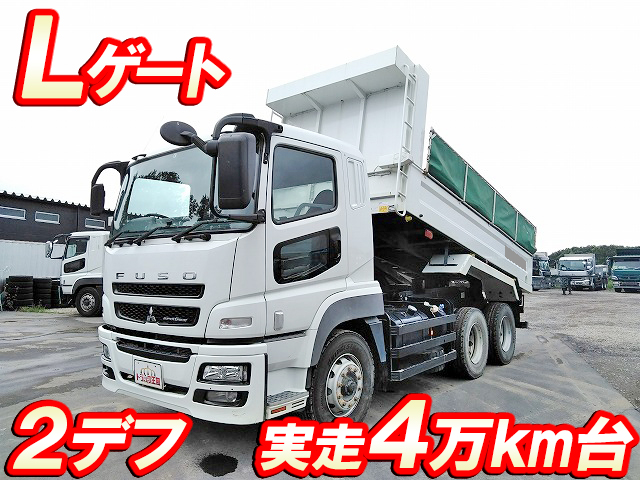 MITSUBISHI FUSO Super Great Dump QKG-FV50VX 2013 42,461km