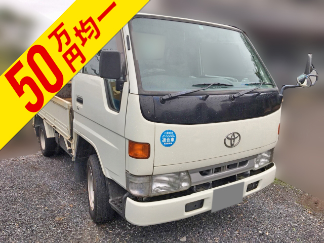 TOYOTA Dyna Flat Body KC-LY121 1998 171,560km