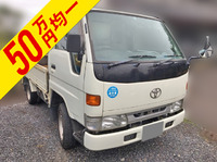 TOYOTA Dyna Flat Body KC-LY121 1998 171,560km_1