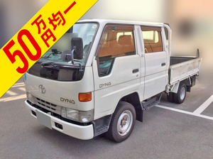 TOYOTA Dyna Double Cab GE-YY131 2000 150,431km_1