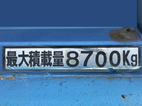 ISUZU Giga Dump PJ-CXZ51K6 2007 100,697km_12