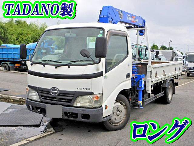 HINO Dutro Truck (With 3 Steps Of Cranes) BDG-XZU344M 2007 89,470km