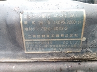 MITSUBISHI FUSO Canter Dump U-FE517BD 1995 238,708km_29