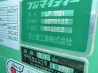 MITSUBISHI FUSO Canter Garbage Truck PDG-FE73D 2010 199,000km_16
