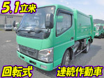 Canter Garbage Truck