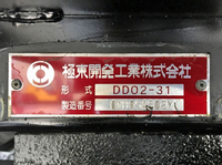 MITSUBISHI FUSO Canter Dump KK-FE51CBD 2001 76,000km_12