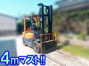 TCM Forklift_1