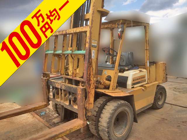 how to find the year of a komatsu forklift