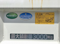 MITSUBISHI FUSO Canter Dump TKG-FBA60 2016 5,974km_12