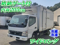 MITSUBISHI FUSO Canter Refrigerator & Freezer Truck PDG-FE84DV 2008 418,278km_1