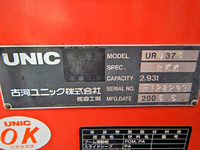 HINO Ranger Truck (With 3 Steps Of Unic Cranes) PK-FJ7JJFA 2005 591,982km_12