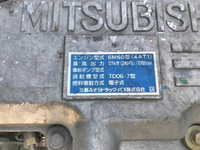 MITSUBISHI FUSO Fighter Refrigerator & Freezer Wing PA-FK61F 2006 388,341km_15