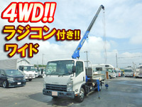 ISUZU Elf Truck (With 3 Steps Of Cranes) TDG-NPS85AR 2013 81,000km_1