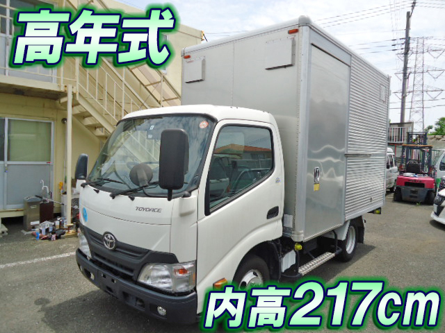 TOYOTA Toyoace Aluminum Van TKG-XZU605 2014 59,000km
