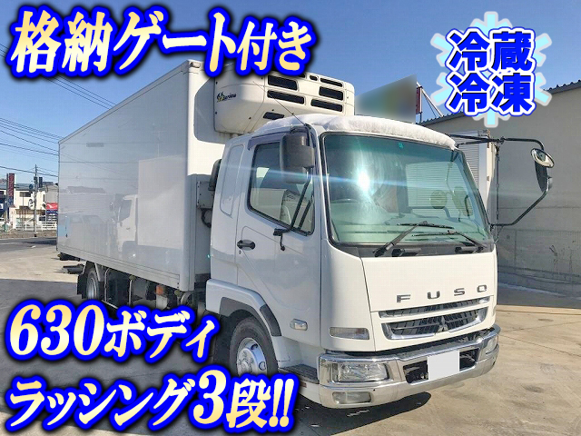 MITSUBISHI FUSO Fighter Refrigerator & Freezer Truck PDG-FK64F 2010 669,033km