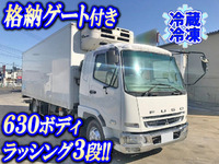 MITSUBISHI FUSO Fighter Refrigerator & Freezer Truck PDG-FK64F 2010 669,033km_1