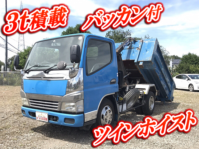 MITSUBISHI FUSO Canter Arm Roll Truck KK-FE73EB 2003 257,253km