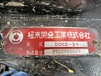 HINO Dutro Dump BDG-XZU554T 2007 48,105km_9