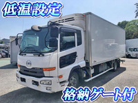 UD TRUCKS Condor Refrigerator & Freezer Truck TKG-MK38L 2012 338,060km_1