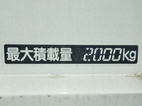 MITSUBISHI FUSO Canter Refrigerator & Freezer Truck PDG-FG74D 2008 46,000km_11