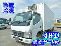 MITSUBISHI FUSO Canter Refrigerator & Freezer Truck PDG-FG74D 2008 46,000km_1