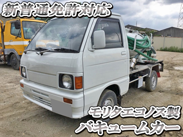 DAIHATSU Hijet Truck Vacuum Truck M-S80P (KAI) 1986 9,354km