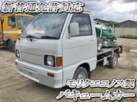 DAIHATSU Hijet Truck Vacuum Truck M-S80P (KAI) 1986 9,354km_1