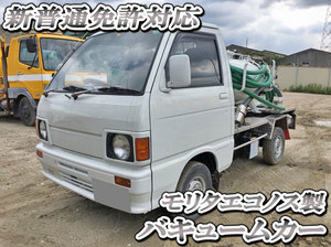 DAIHATSU Hijet Truck Vacuum Truck M-S80P (KAI) 1986 9,354km_1