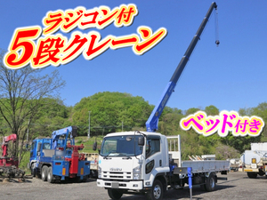 ISUZU Forward Truck (With 5 Steps Of Cranes) PKG-FRR90S2 2010 155,000km_1