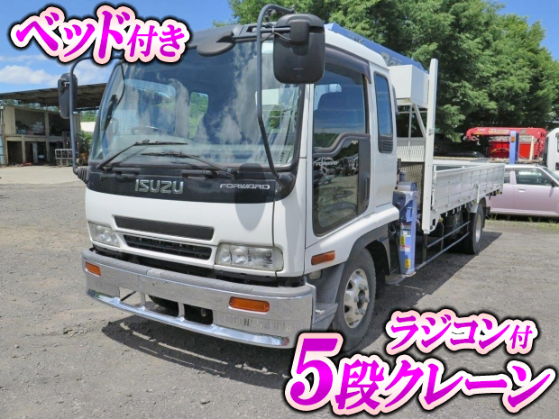 ISUZU Forward Truck (With 5 Steps Of Cranes) PA-FRR34L4 2005 6,393km