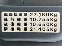MITSUBISHI FUSO Super Great Trailer Head KL-FV50LHR 2003 423,539km_10