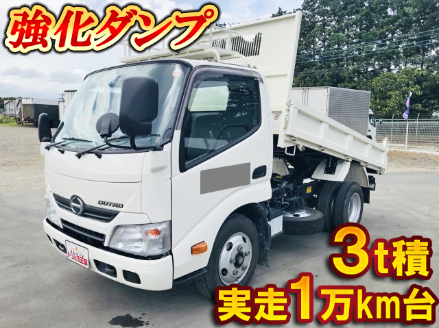 HINO Dutro Dump TKG-XZU620T 2012 13,237km